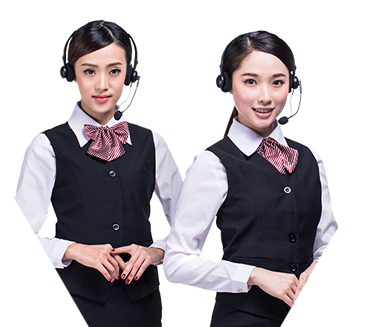 服務系統